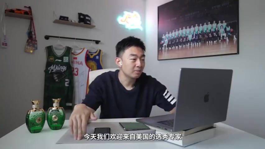 NBA选秀黑马杨瀚森实力比肩乐透区新秀 行情暴涨引球探瞩目